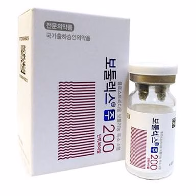 Botulax 200 iu - Botulinum Toxin Type A, HUGELPHARMA S. Korea  - K-COSMOPROF