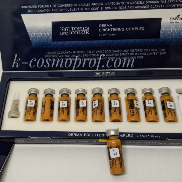 DM.cell BB Mesowhite №25 Dark color - BB glow treatment - Meso ampoule - K-COSMOPROF