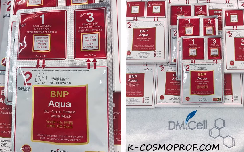 Bnp Aqua dmcell mask1 | K cosmoprof