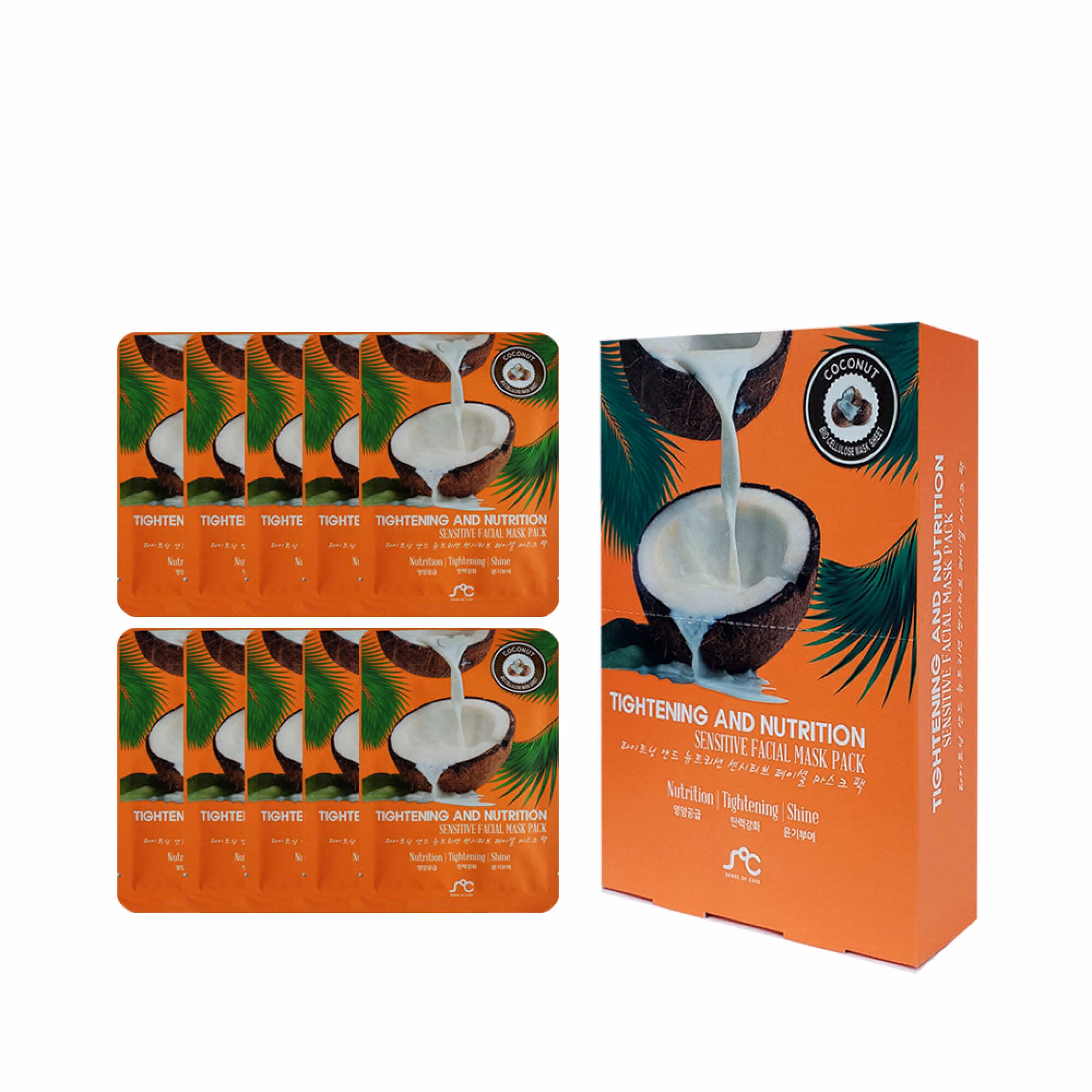Senstive orange tightening and Nutritiont Bio Cellulose Mask Korea | K cosmoprof Sense of Care Tightening and Nutrition Sensitive Facial Mask Pack 085floz AOMI Pack 1box10pcs K COSMOPROF