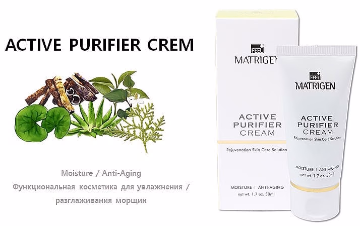 Matrigen Active Purifier Cream n | K cosmoprof