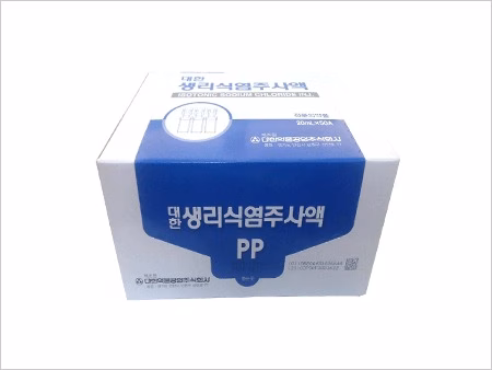 Isotonic Sodium Chloride Injection - 20mL x 50A Korea